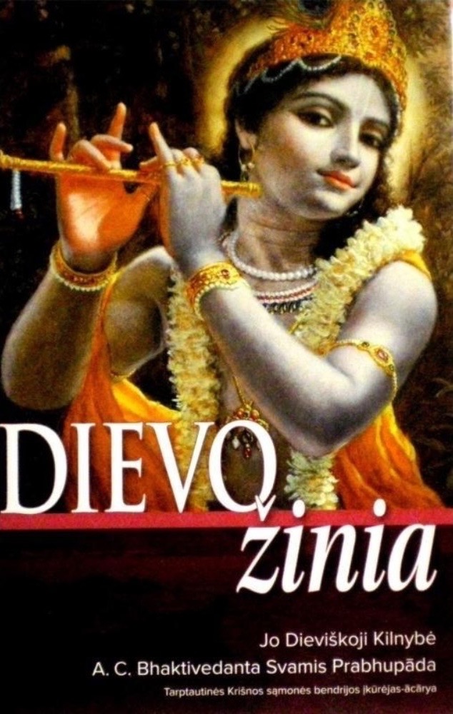 Dievo žinia