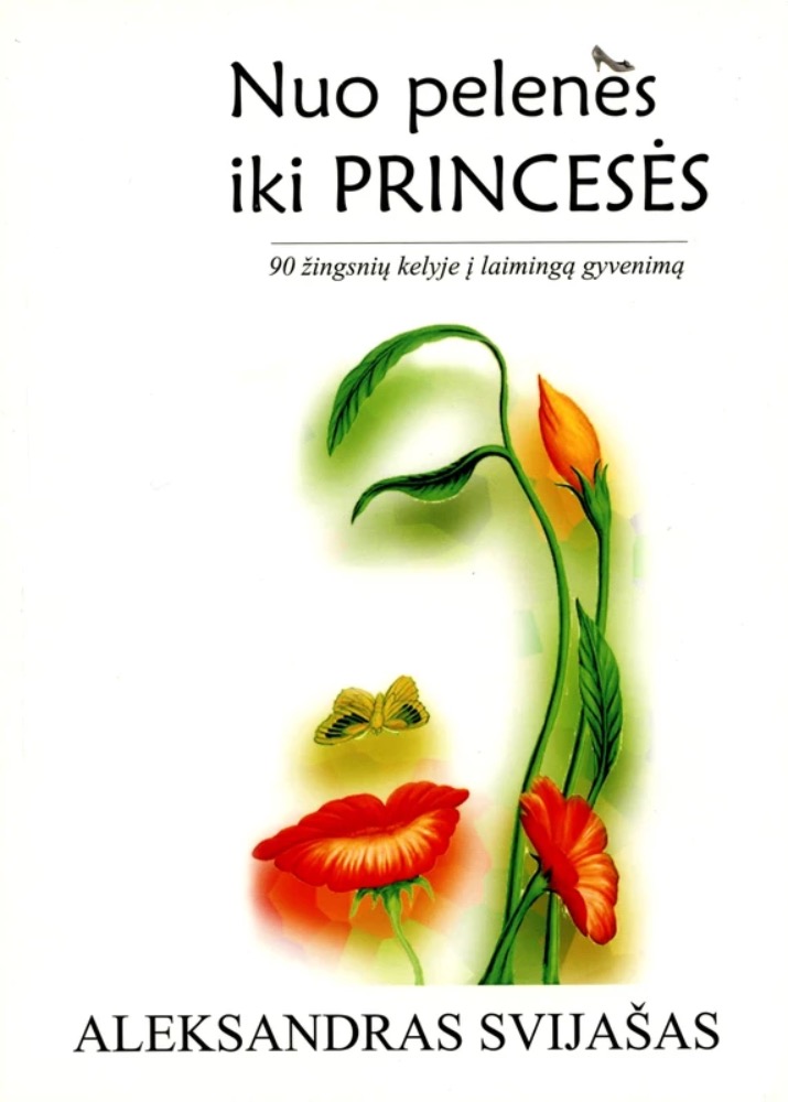 Nuo pelenės iki princesės