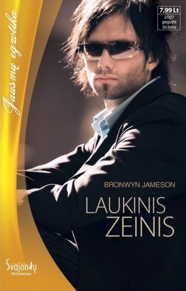 Laukinis Zeinis