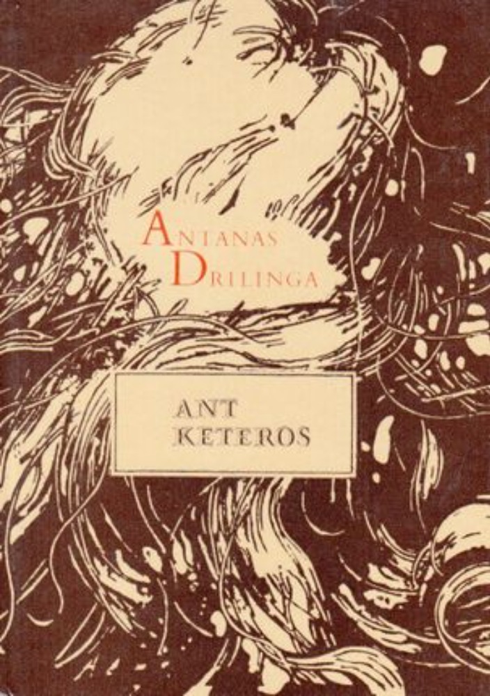 Ant keteros 