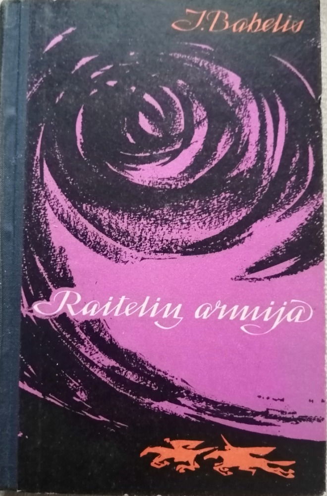 Raitelių armija