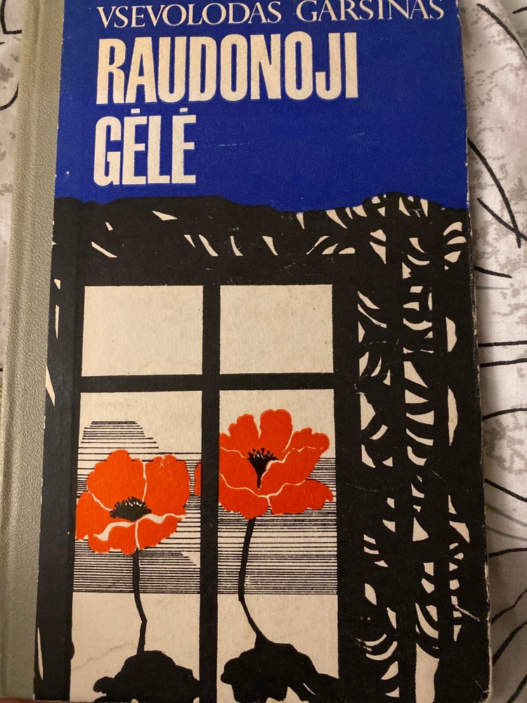 Raudonoji gėlė
