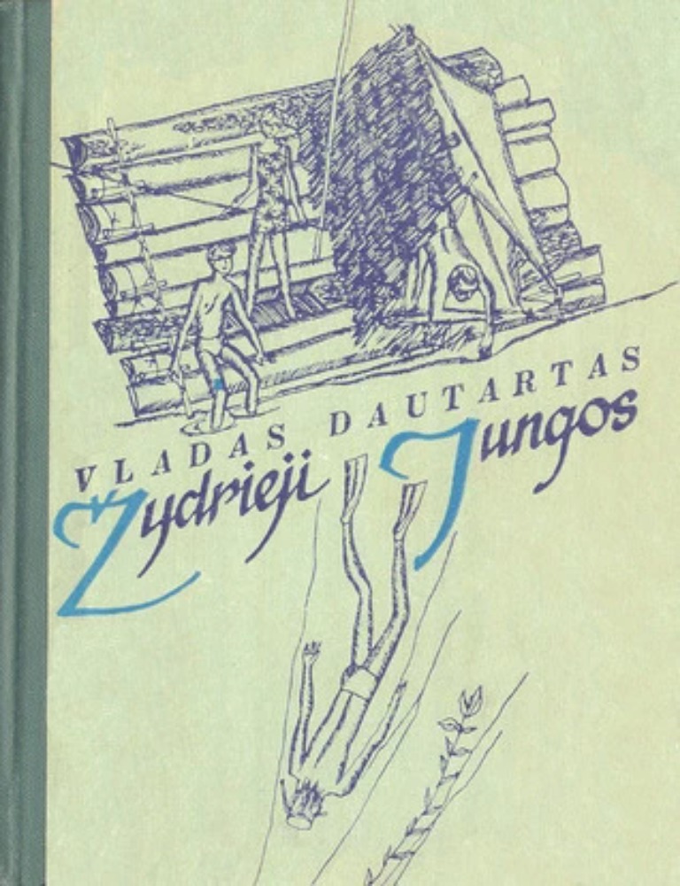 Žydrieji jungos