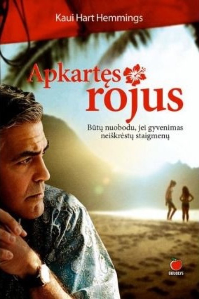 Apkartęs rojus