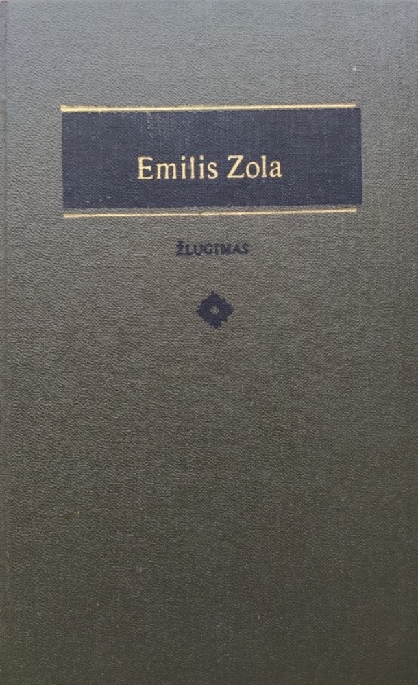 Žlugimas