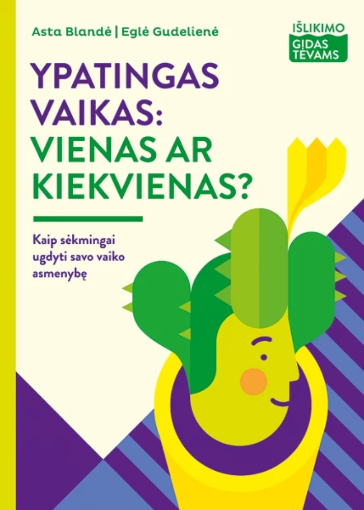Ypatingas vaikas: vienas ar kiekvienas