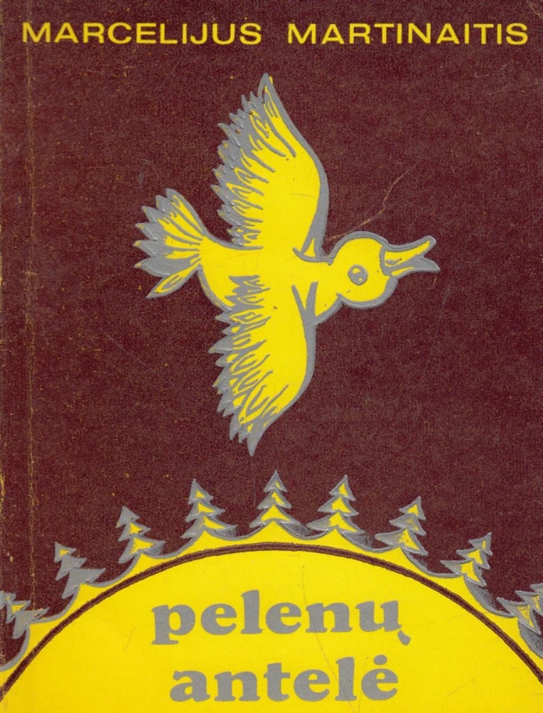 Pelenų antelė