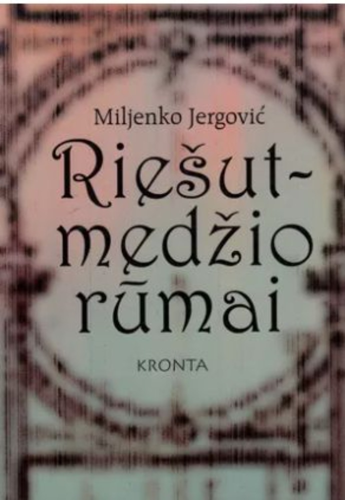 Riešutmedžio rūmai