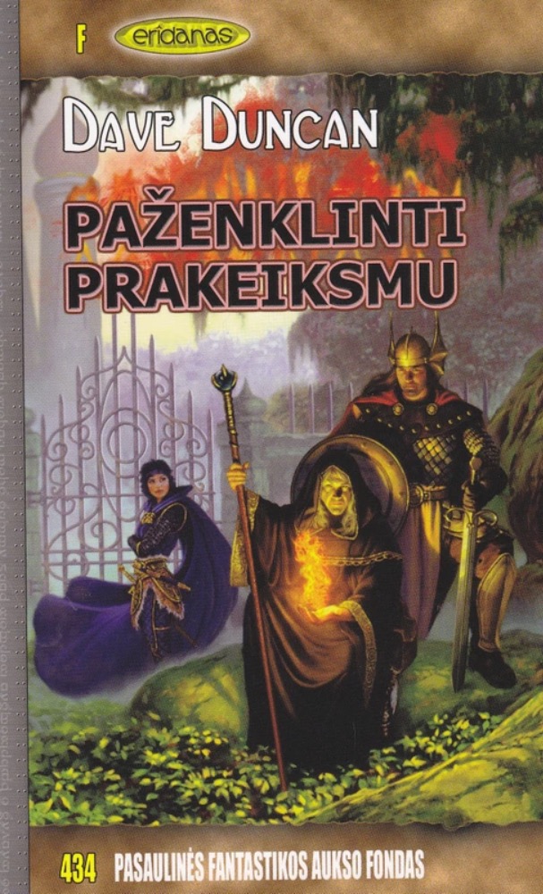 Paženklinti prakeiksmu