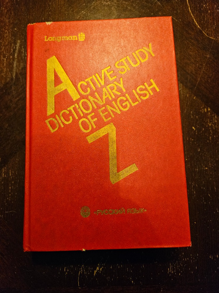 Longman Active Study Dictionary of English 