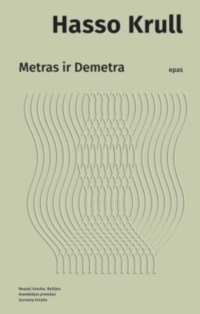 Metras ir Demetra