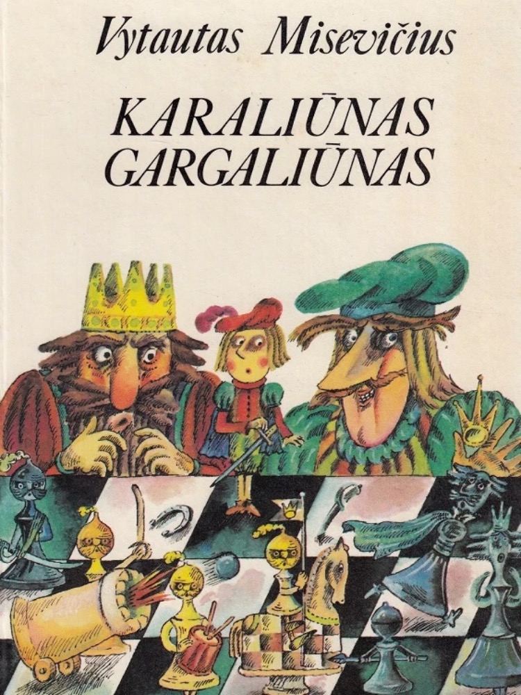 Karaliūnas Gargaliūnas