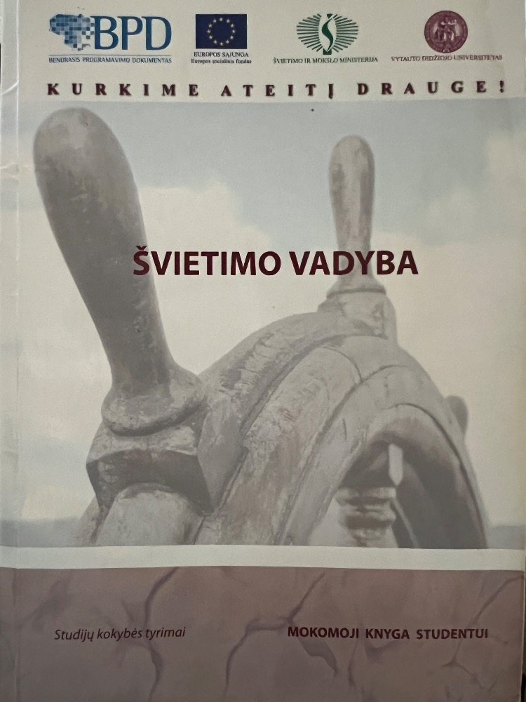 Švietimo vadyba. Mokomoji knyga studentui