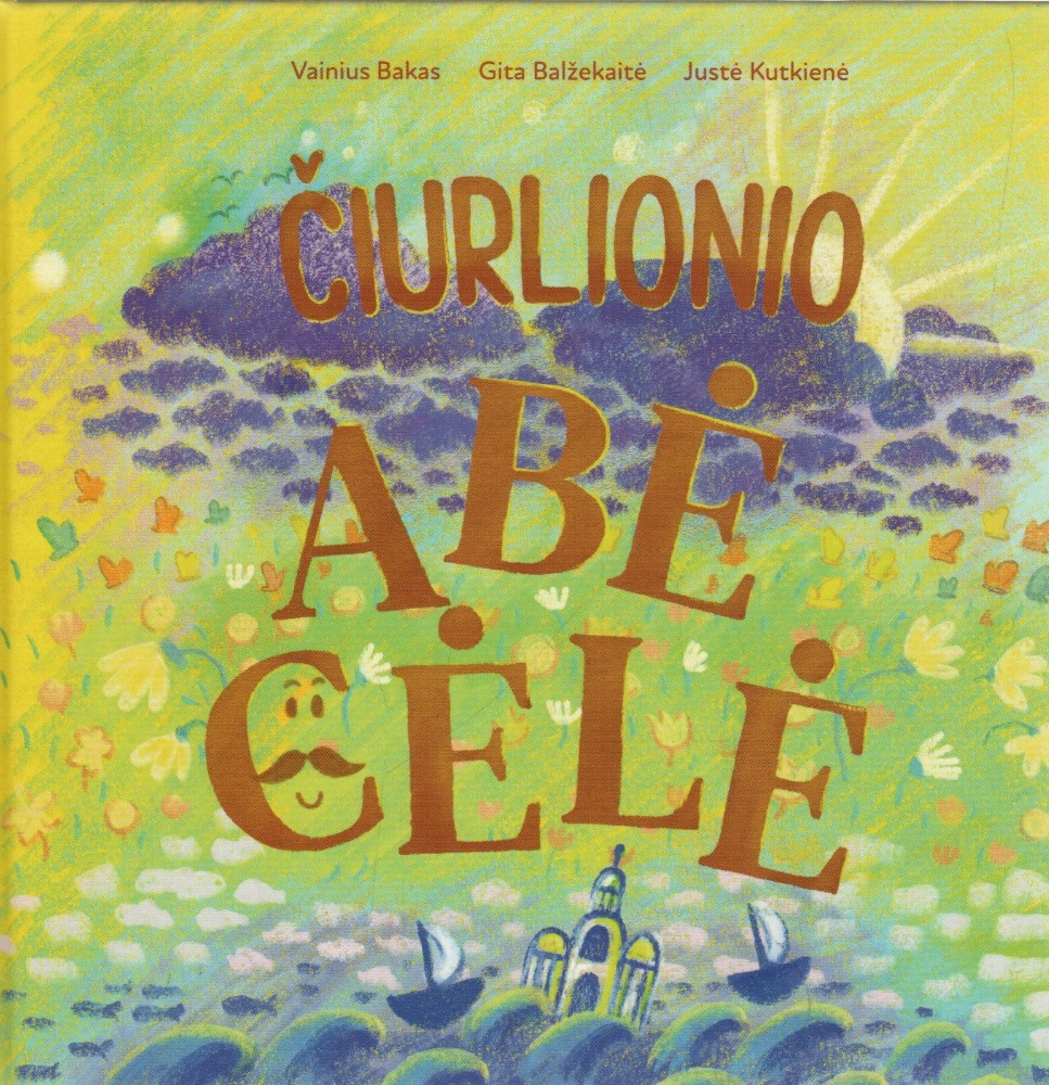 Čiurlionio abėcėlė
