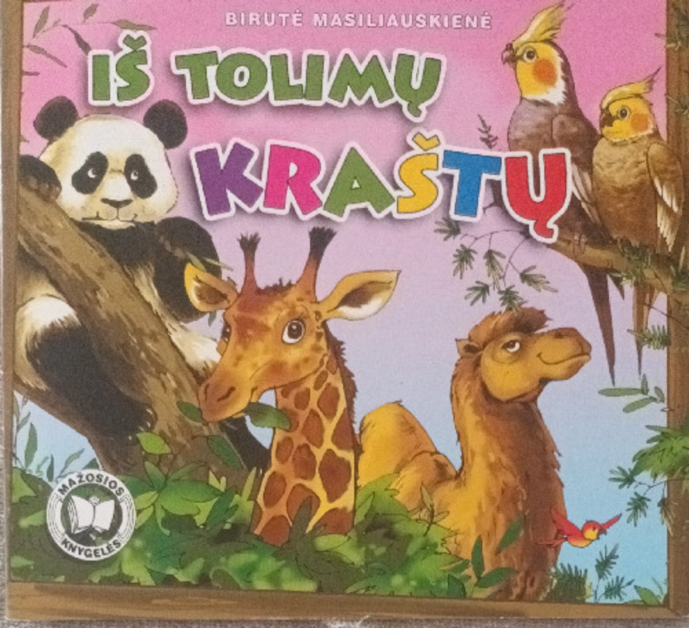 Iš tolimų kraštų