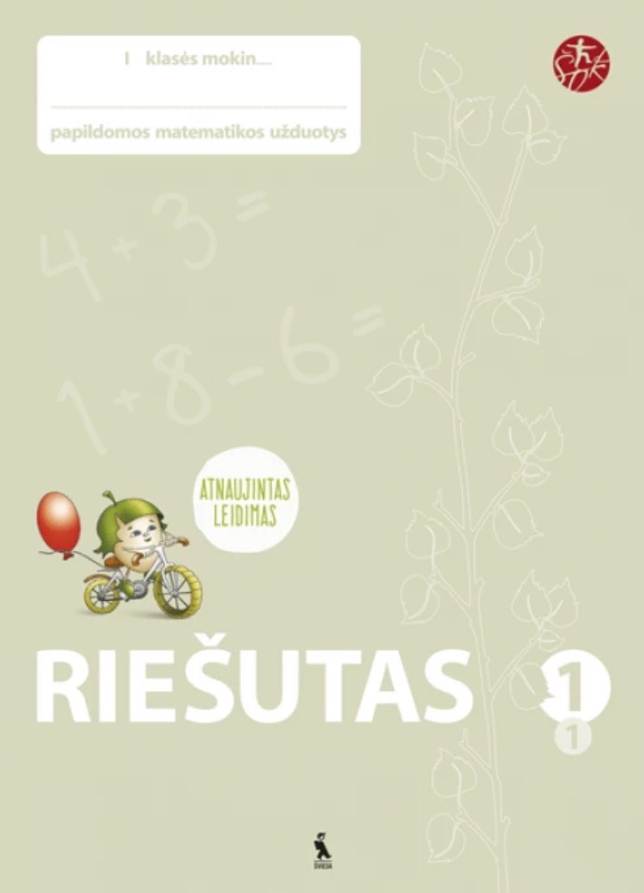 Riešutas. Papildomos matematikos užduotys 1 klasei. 1 dalis (atnaujinta 2008)
