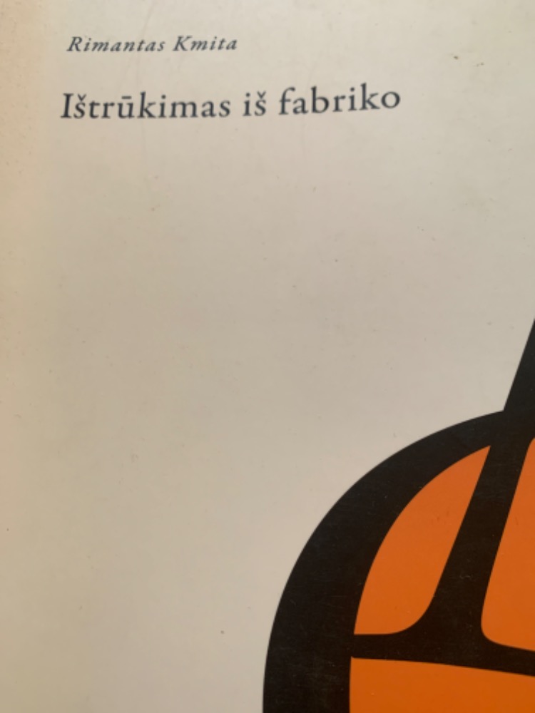 Ištrūkumas iš fabriko