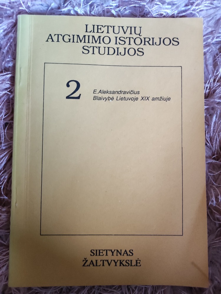 Lietuvių atgimimo istorijos studijos