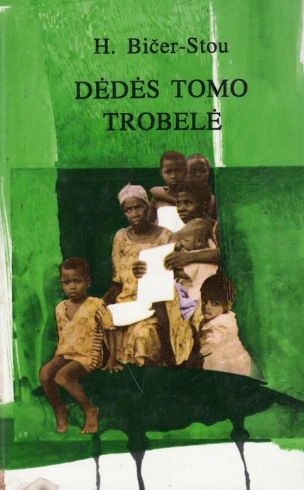 Dėdės Tomo Trobelė