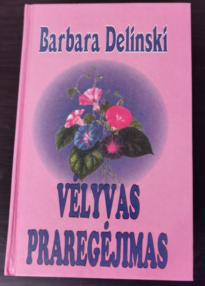 Vėlyvas praregėjimas