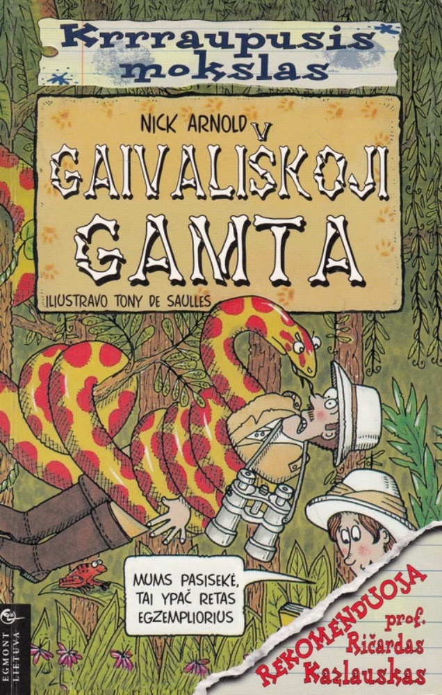 Gaivališkoji gamta