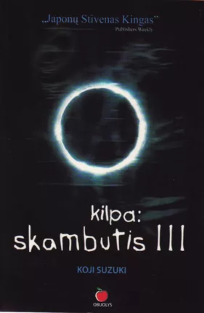 Kilpa: skambutis III