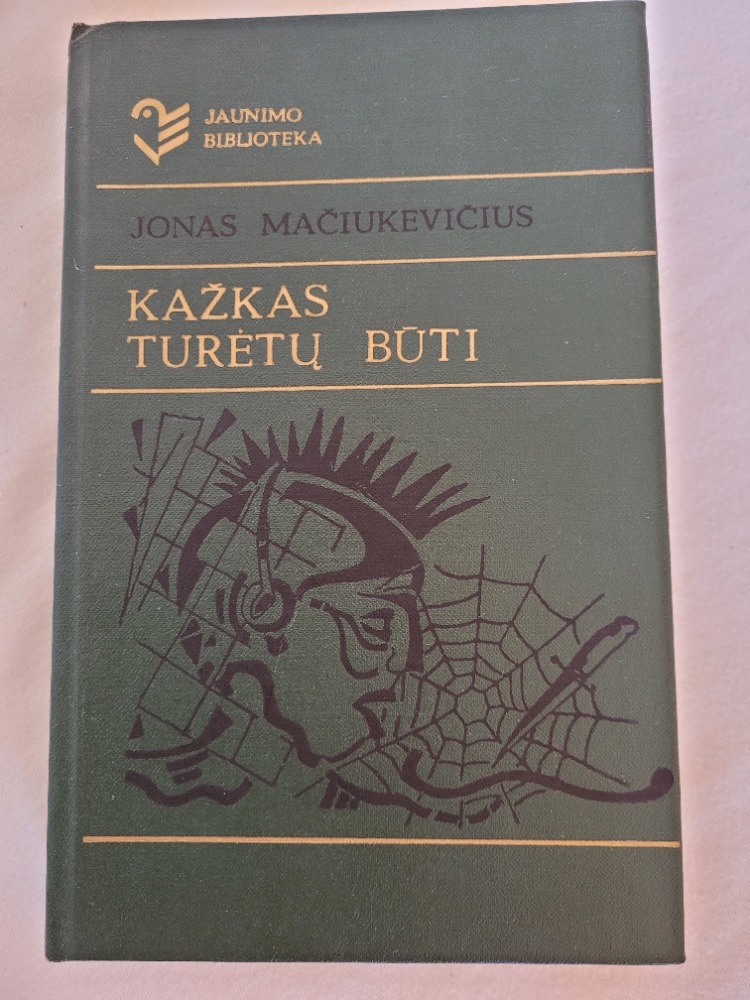 Kažkas turėtų būti