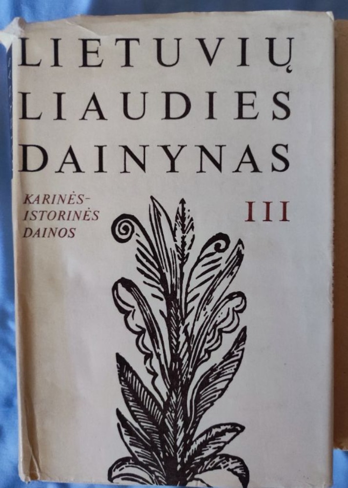 Lietuvių liaudies dainynas