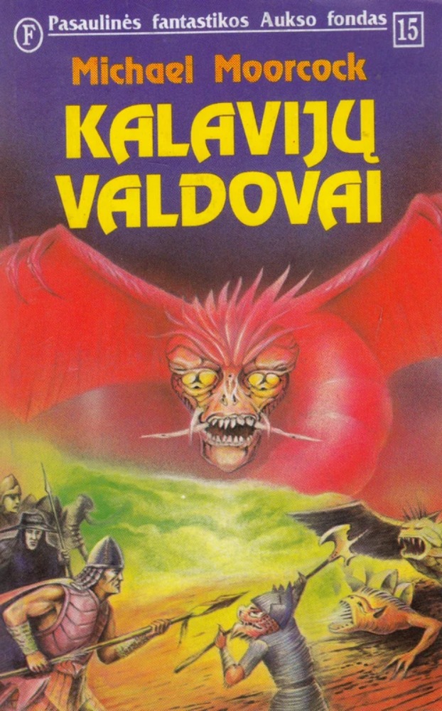 Kalavijų valdovai