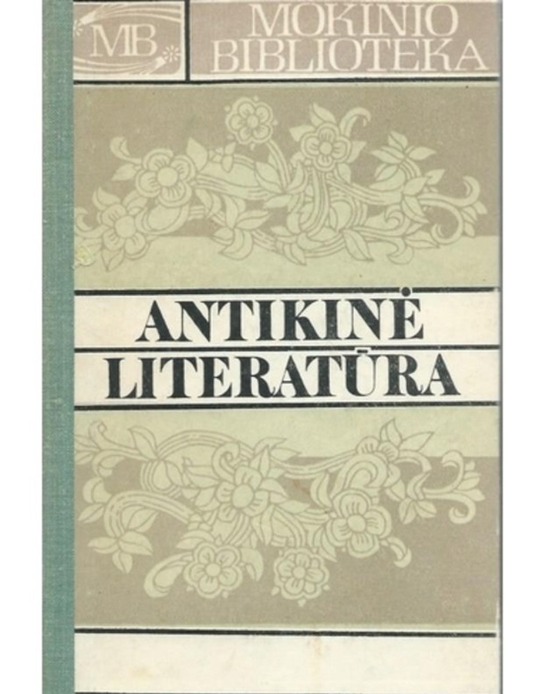 Antikinė literatūra
