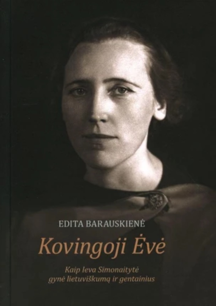Kovingoji Ėvė