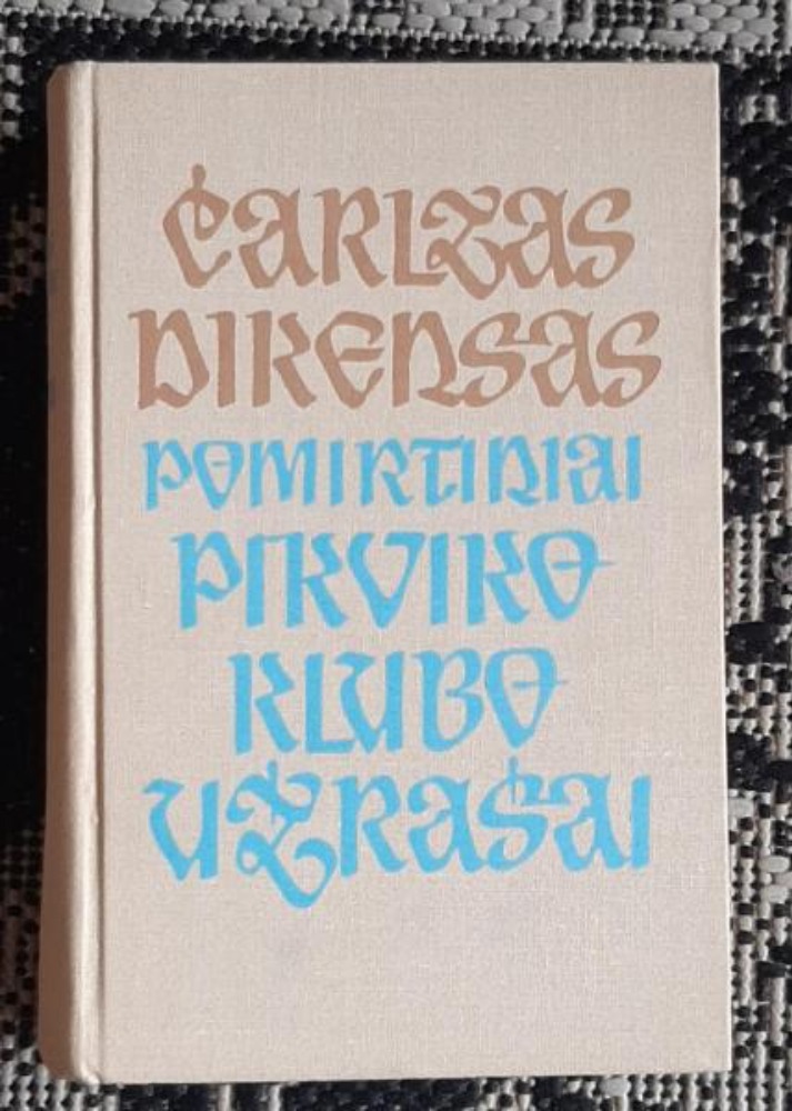 Pomirtiniai Pikviko klubo užrašai