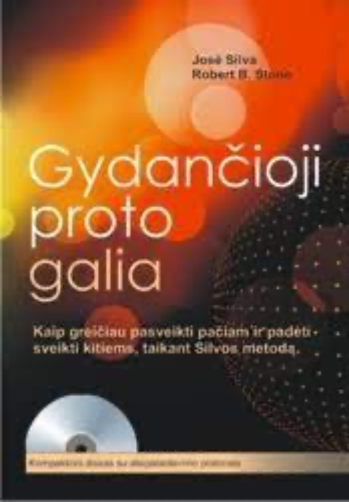 Gydančioji proto galia