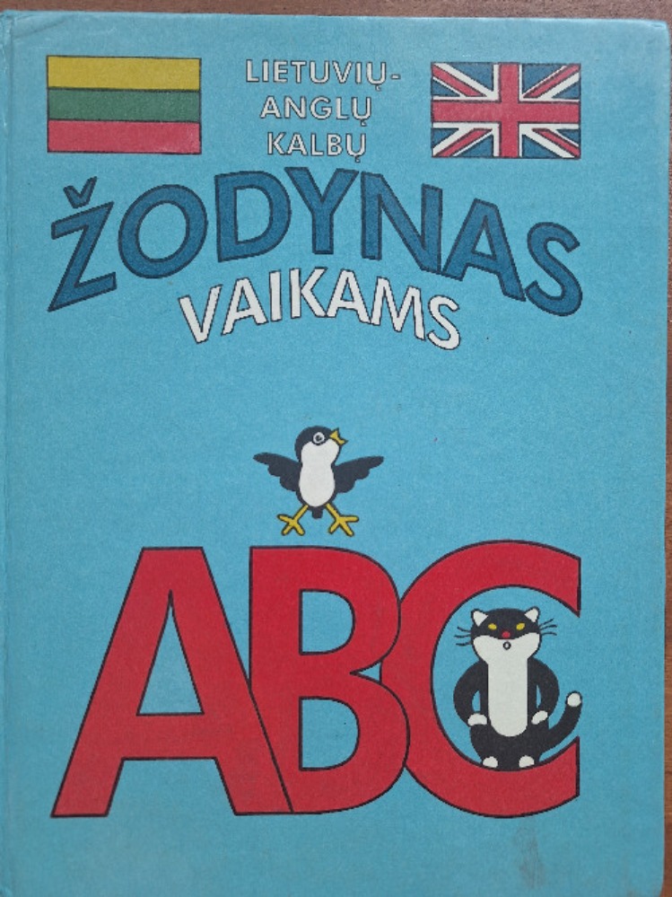 Lietuvių-anglų kalbų žodynas vaikams