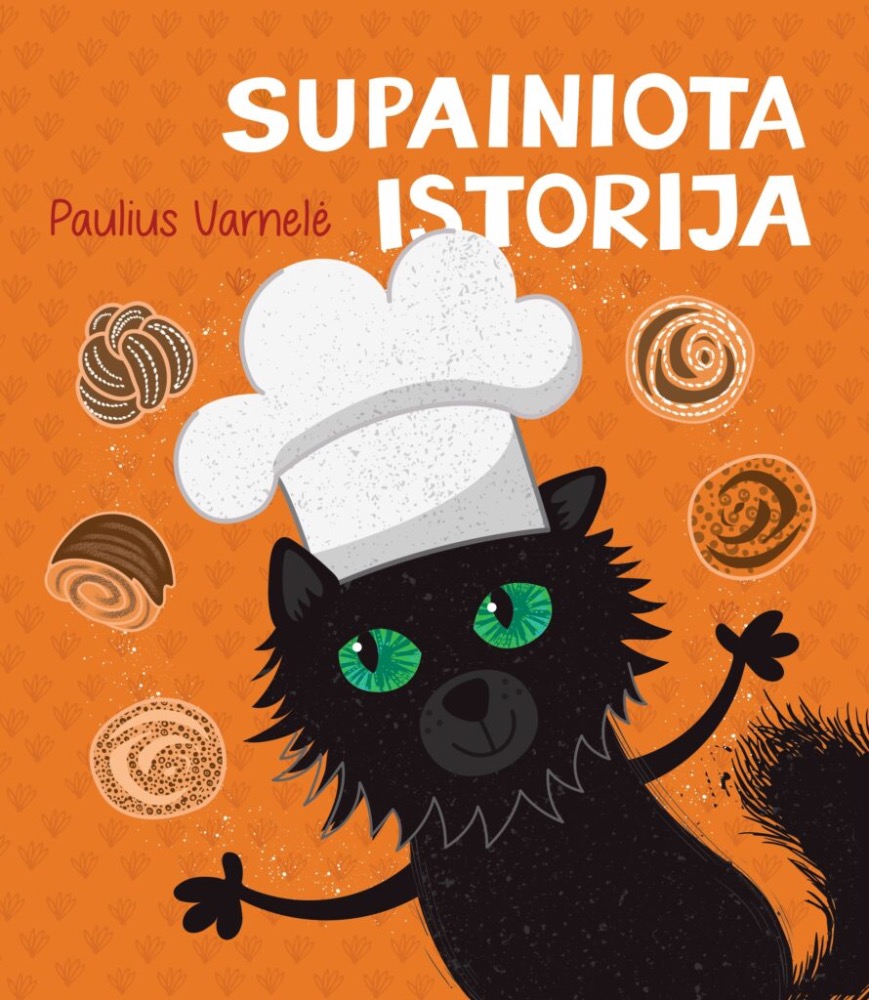 Supainiota istorija