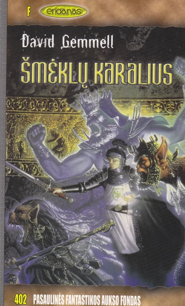 Šmėklų karalius
