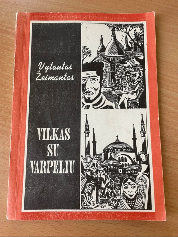 Vilkas su varpeliu