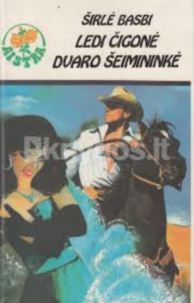 Ledi Čigonė dvaro šeimininkė