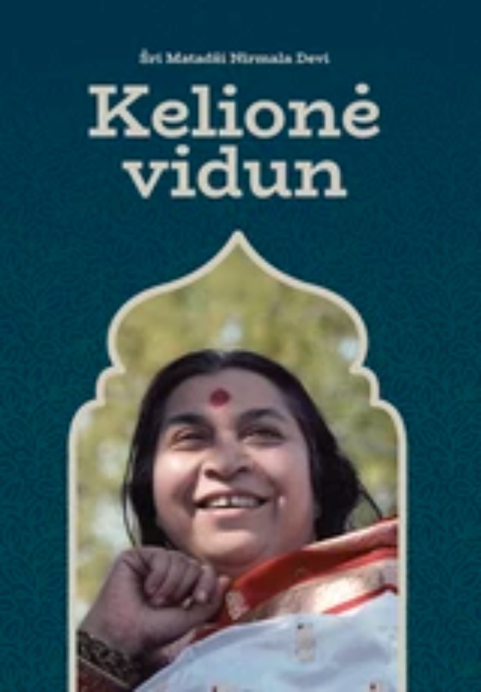 Kelionė vidun