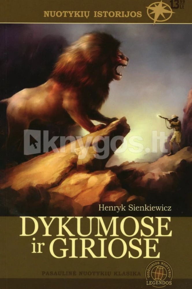 Dykumose ir giriose