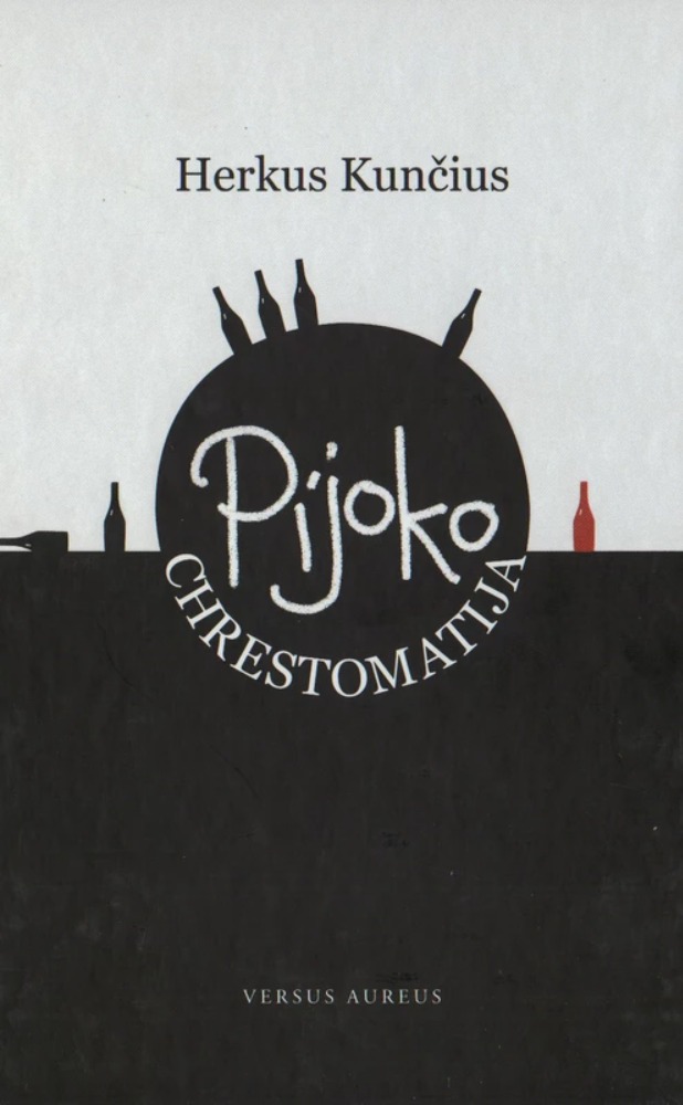 Pijoko chrestomatija