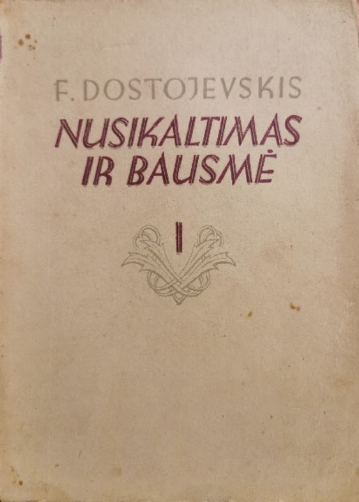 Nusikaltimas ir bausmė I