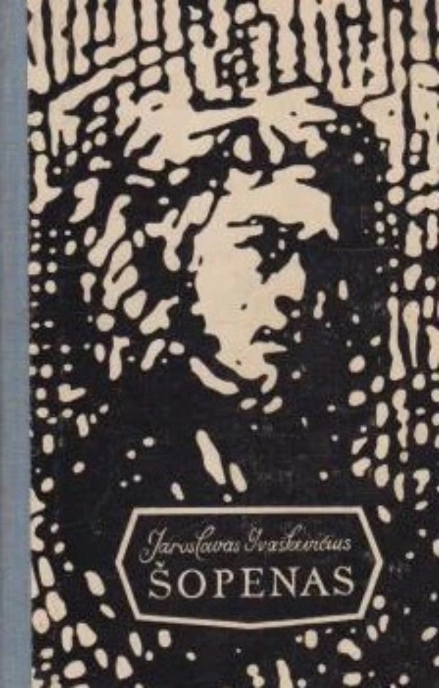 Šopenas
