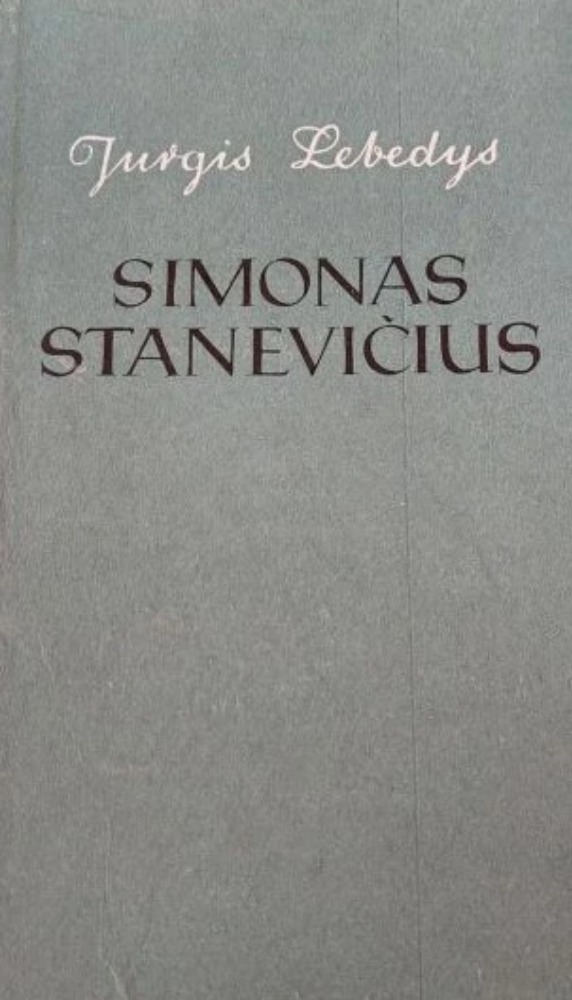 Simonas Stanevičius 
