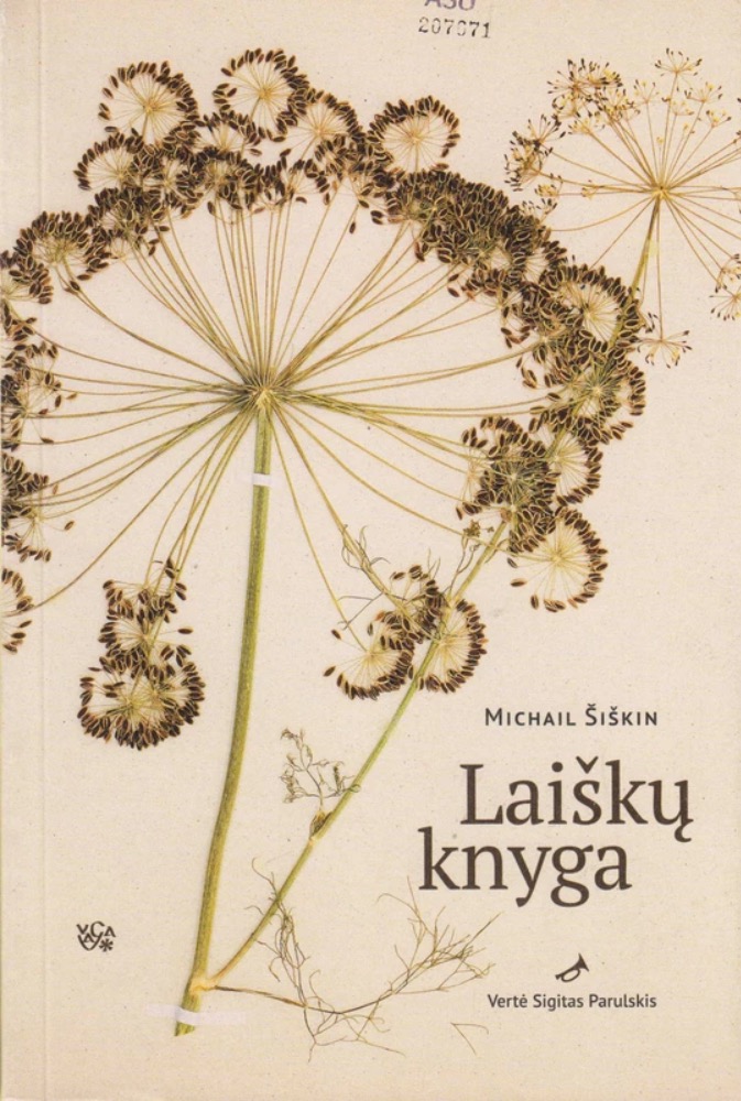 Laiškų knyga