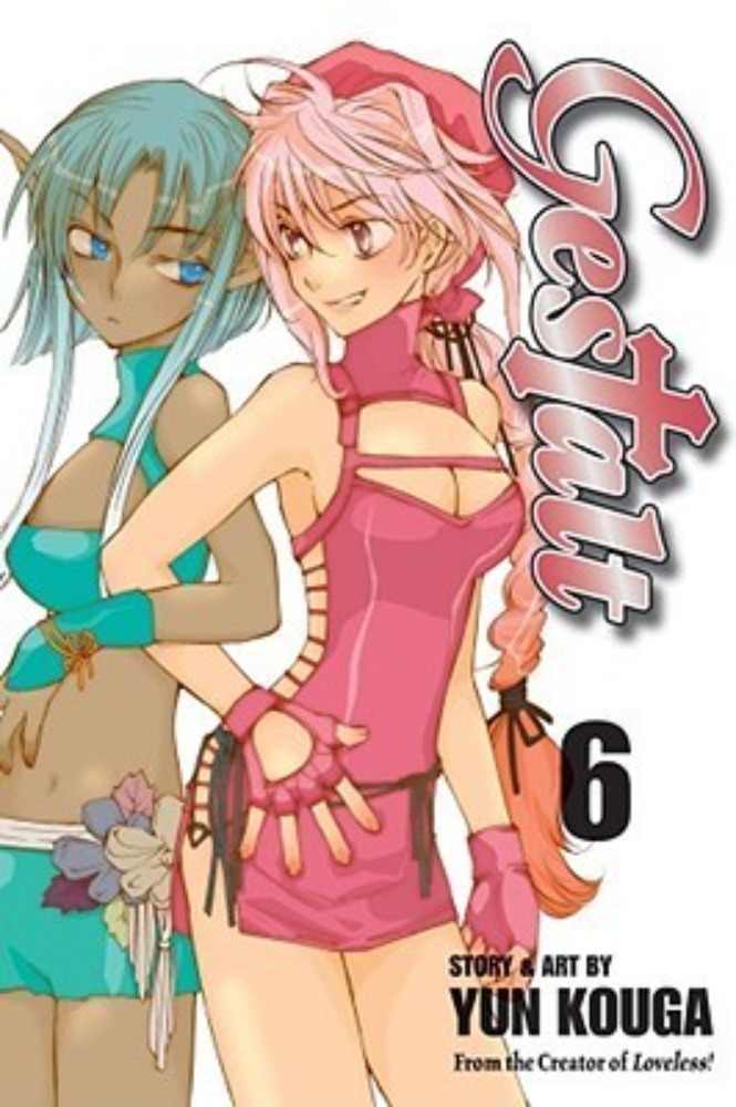 Gestalt 6 (Manga)