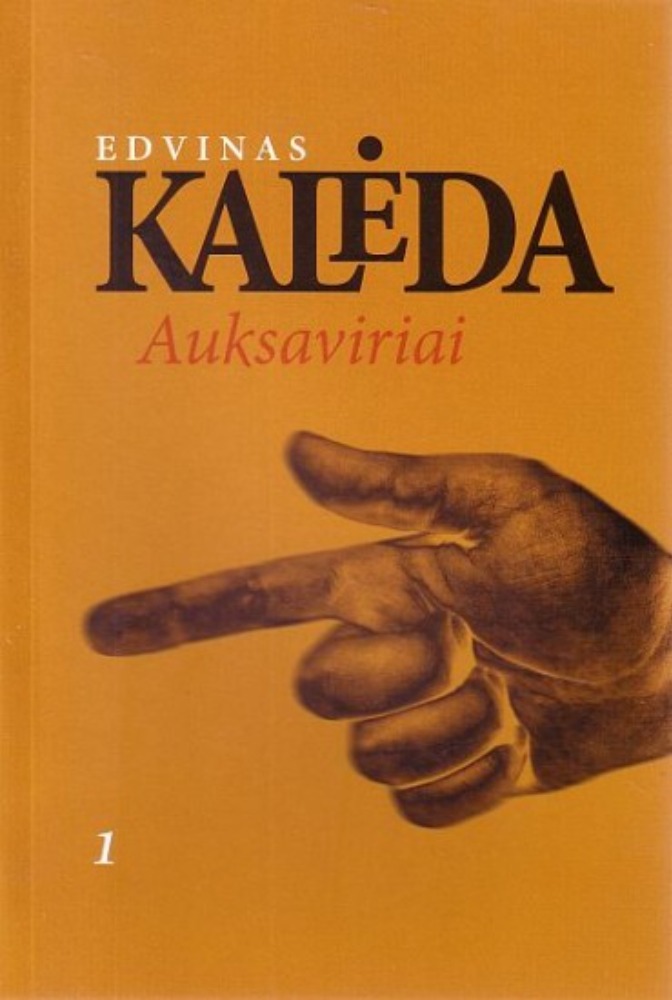 Auksaviriai. 1 knyga