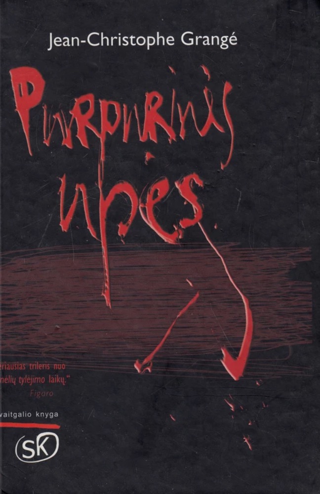 Purpurinės upės
