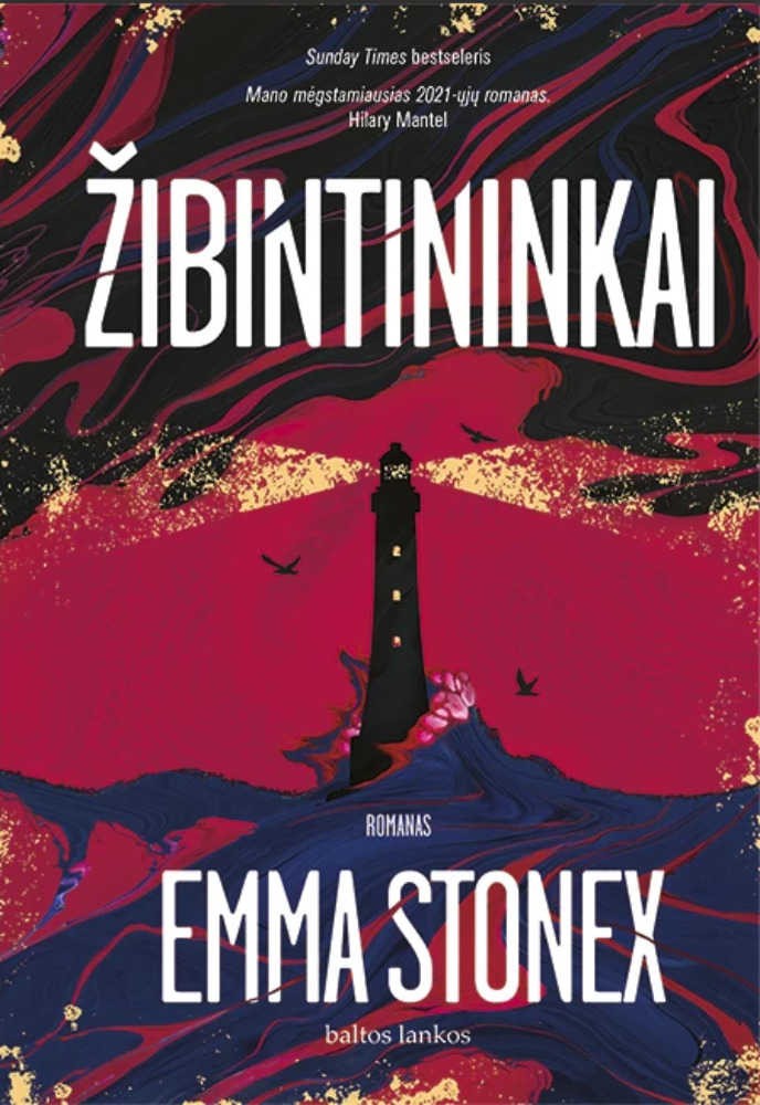  Žibintininkai 