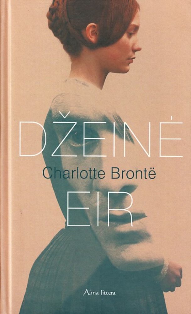 Džeinė Eir